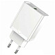 Зарядний пристрій Vention 1xUSB 18W (USB-A) QC3.0 white