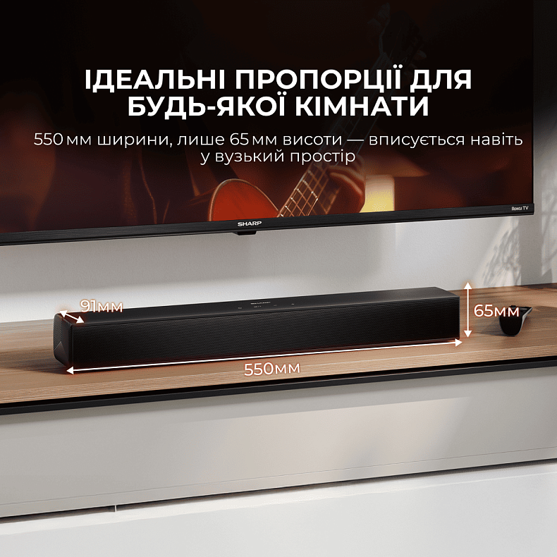 Саундбар Sharp HT-SB121 Black