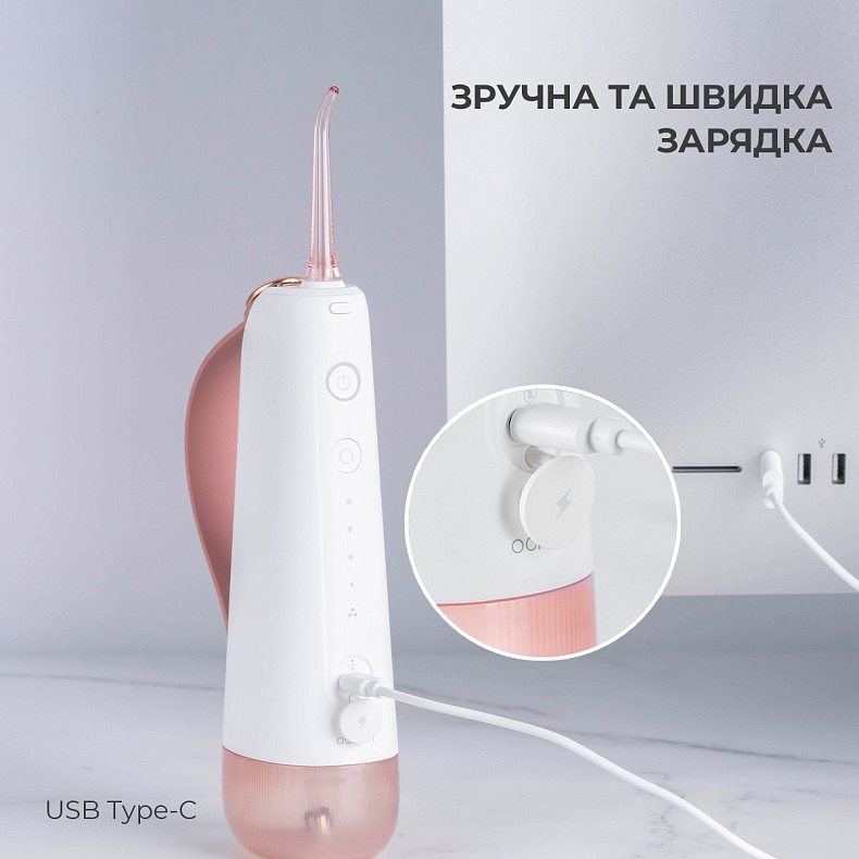 Іригатор Oclean W10 Pink