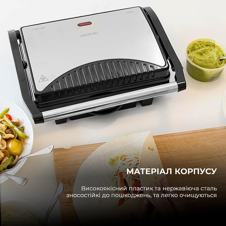 Гриль электрический Cecotec Rock&Grill 1000 W