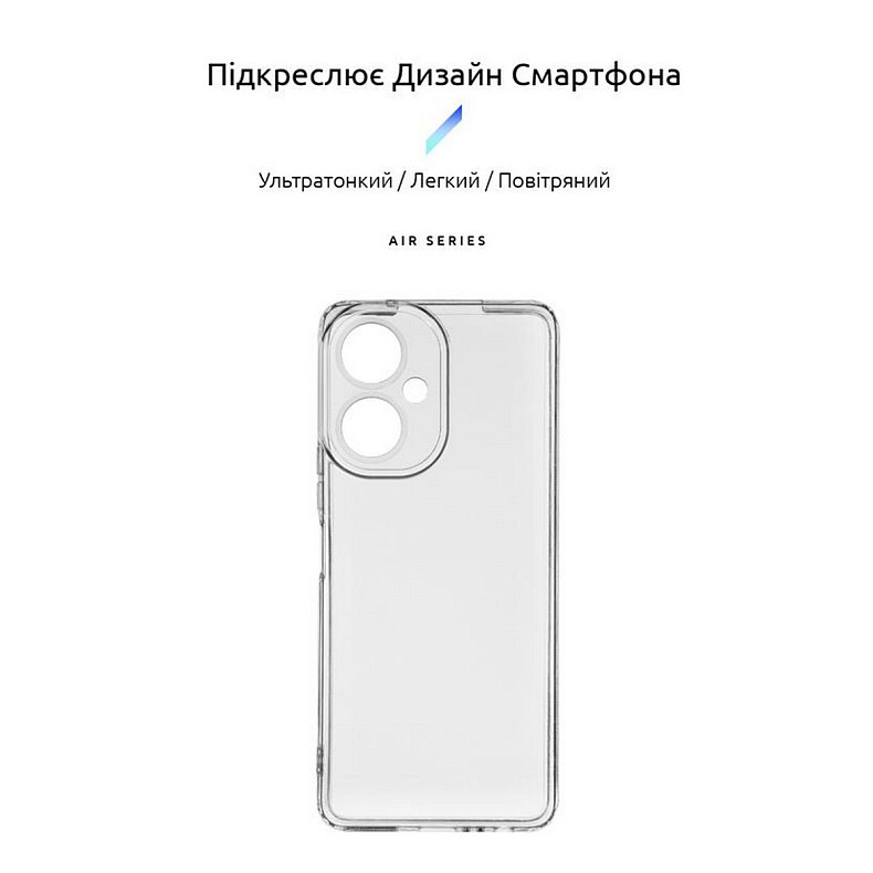 Чехол-накладка Armorstandart Air для Tecno Camon 19 (CI6n)/19 Pro (CI8n) Transparent (ARM63703)