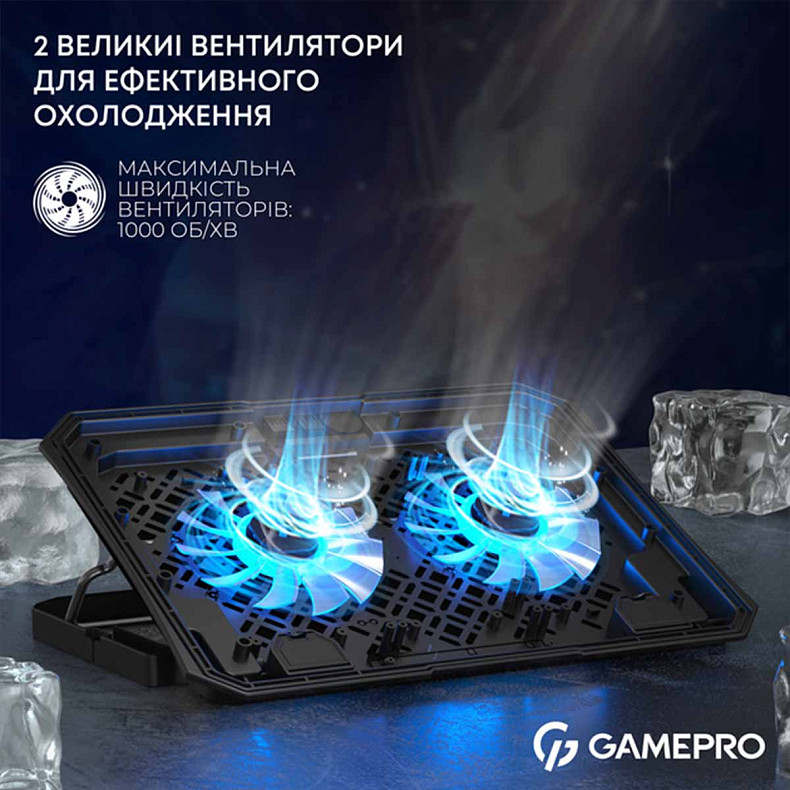 Подставка для охлаждения ноутбука GamePro (CP350)
