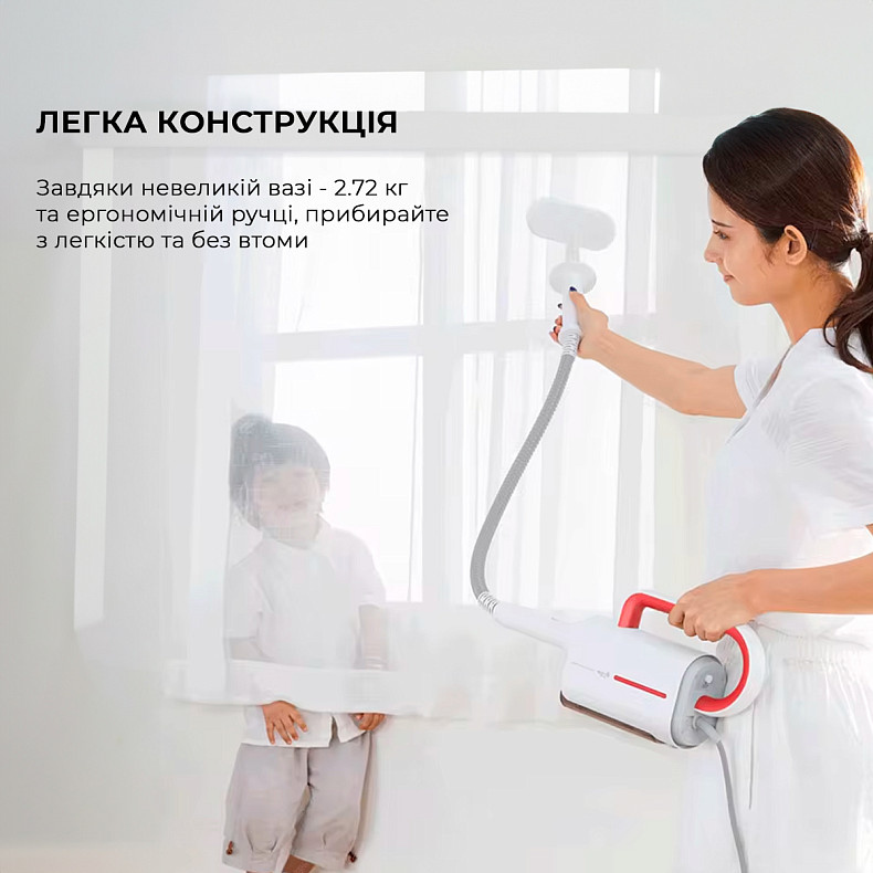 Багатофункціональний пароочисник Deerma Multi-function Steam Cleaner 1600W White DEM-ZQ610