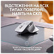 Мышка Bluetooth Logitech MX Master 3S For Mac Pale Grey (910-006572)
