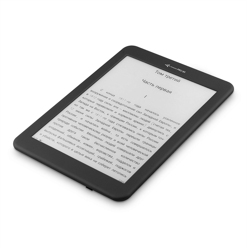 Електронна книга Електронна книга AirOn AirBook Pro 8S Black