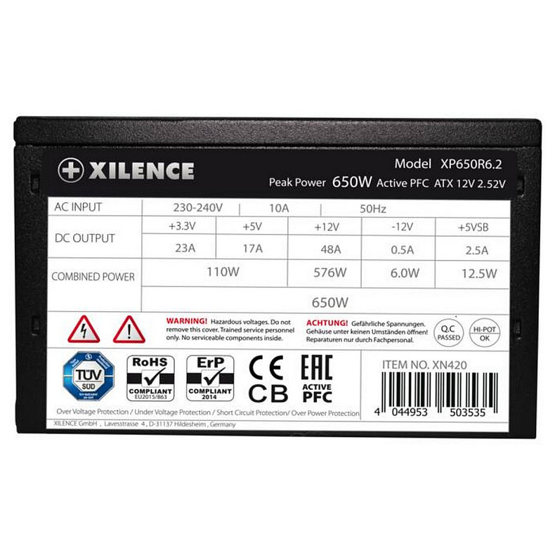 БЖ 650W Xilence XP650R6.2 Performance C+ 120mm, 80+ White, Retail Box