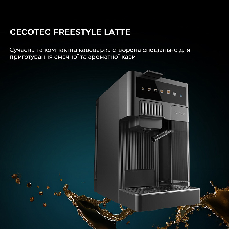 Кофеварка капсульная CECOTEC FreeStyle Latte