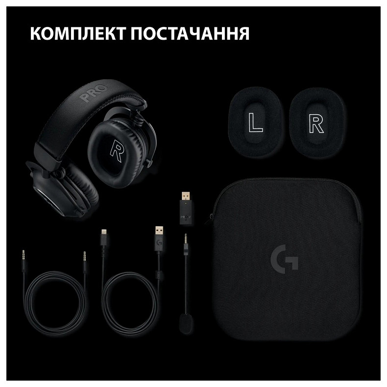 Навушники Logitech G Pro X2 Wireless LightSpeed Black (981-001263)