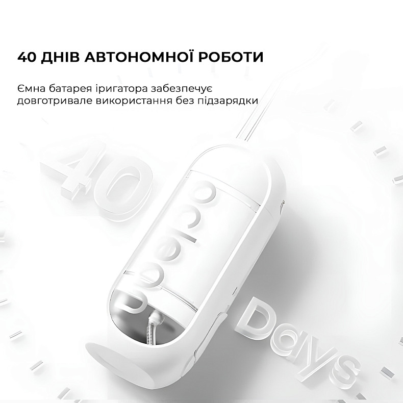 Ирригатор Oclean W10 Lite