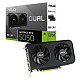Відеокарта ASUS GeForce RTX 5050 Dual OC 8GB GDDR6 (DUAL-RTX5050-O8G)