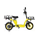Электроскутер Like.Bike MK (Yellow)