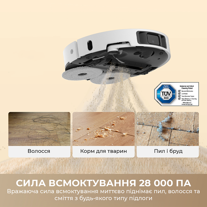 Робот-пылесос моющий Dreame Bot L50 Ultra AE Black
