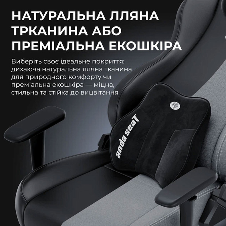 Кресло игровое Anda Seat Novis Plus Black PVC Size XL