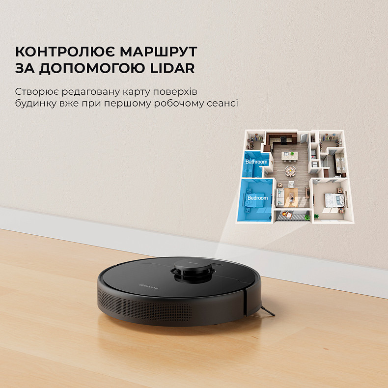 Робот-пылесос Dreame Bot D9 MAX Black
