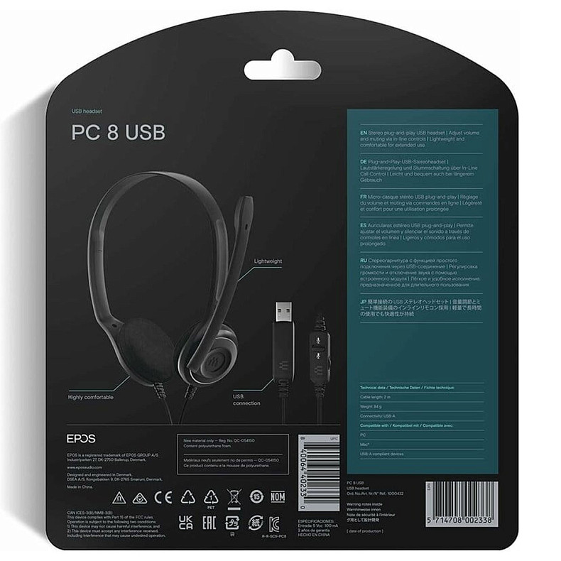 Гарнитура Epos PC 8 Chat (1000432)