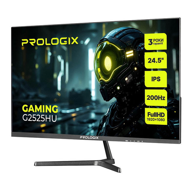 Монитор Prologix Gaming 24.5" G2525HU IPS Black 200Hz