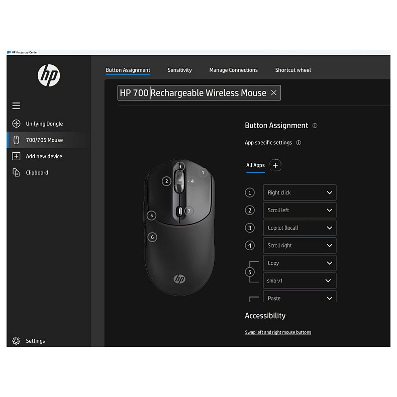 Миша HP 700 Rechargeable, WL/BT, чорний