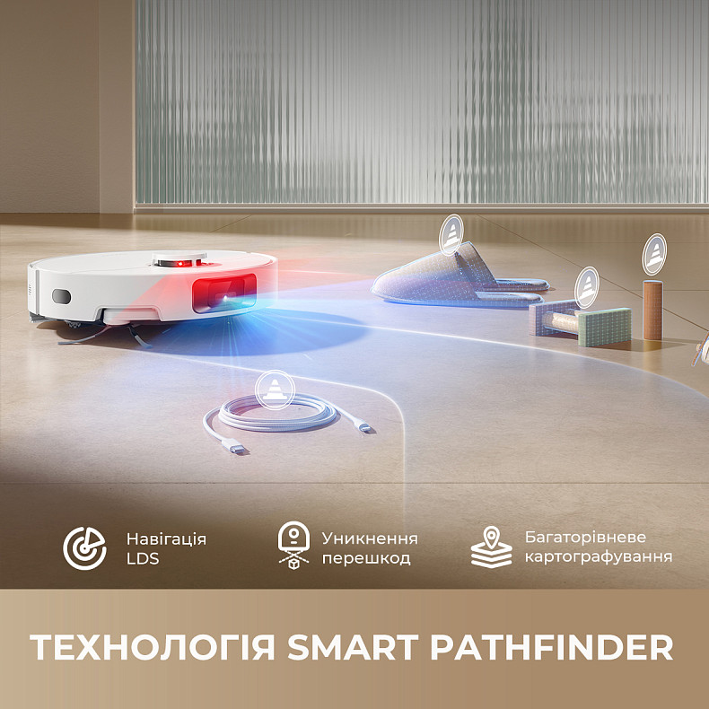 Робот-пилосос Dreame Bot D20 Pro