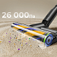 Беспроводной пылесос Dreame Z30 Slim Station