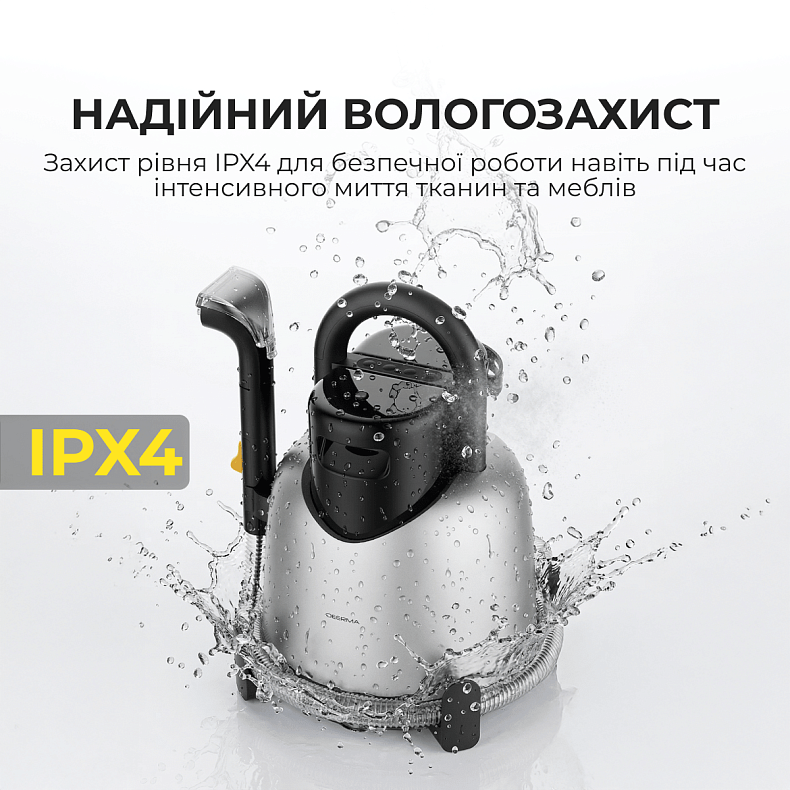 Моющий пылесос для ковров и тканей Deerma DEM-BY700S