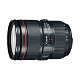 Объектив Canon EF 24-105mm f/4L II IS USM