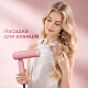 Фен Dreame Pocket Cake Pink-Peach Mochi (AHD51C-PK)