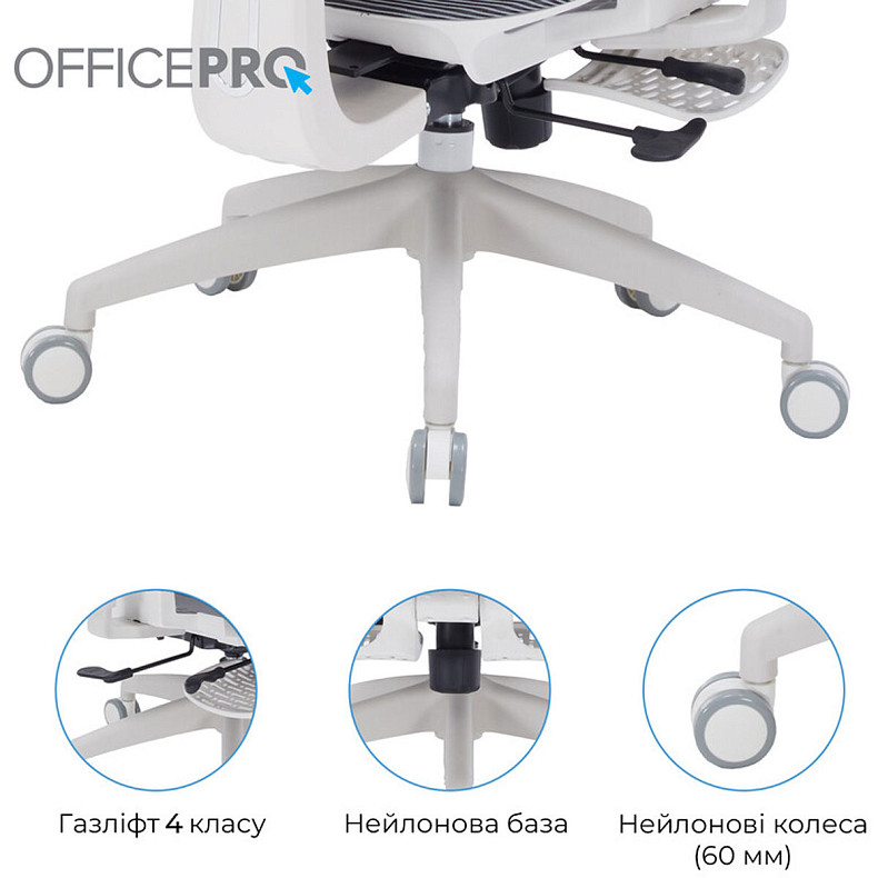 Крісло офісне OfficePro Skyline OC750-W-DG-DG