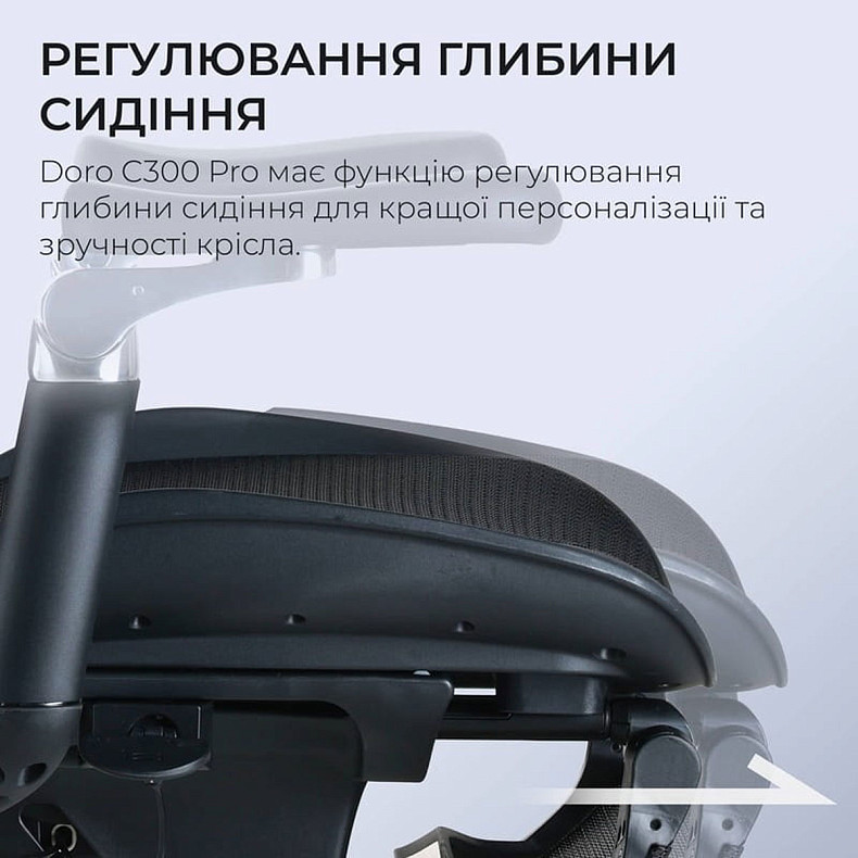 Крісло офісне з підставкою для ніг Sihoo DORO C300 Pro Mesh Black