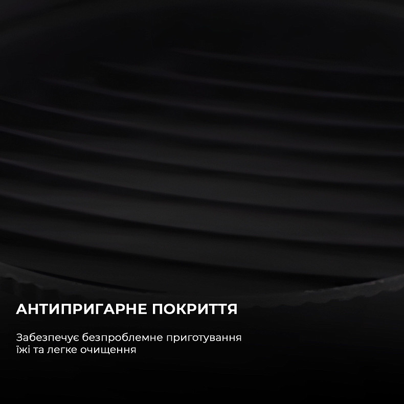 Набор аксессуаров для аэрогриля CECOTEC Cecofry Silicone Pack