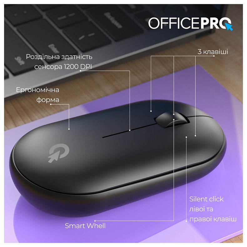 Миша OfficePro M185B Silent Click Wireless Black
