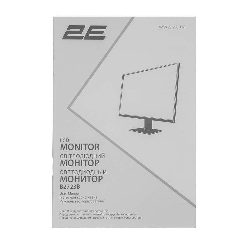 Монітор 2E 27" B2723B D-Sub, HDMI, VA, 75Hz