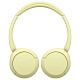 Наушники Sony WH-CH520 Yellow (WHCH520Y.CE7)