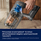 Пылесос аккумуляторный Electrolux EP72AB21UG
