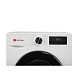 Стиральная машина Grifon GWMS-6101IW