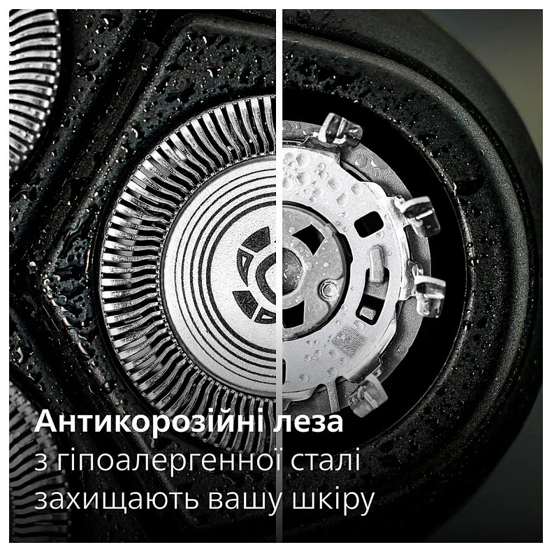 Електробритва Philips S3341/13