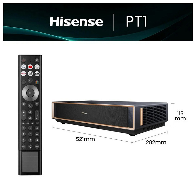 Лазерный проектор HISENSE PT1