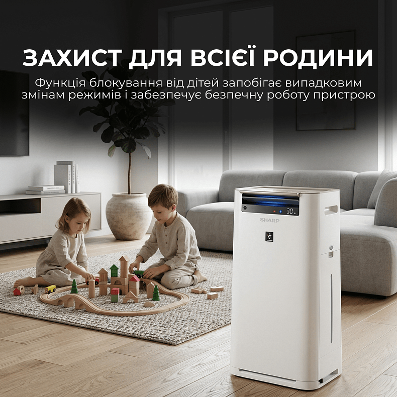 Воздухоочиститель с функцией увлажнения Sharp KC-G60EUW