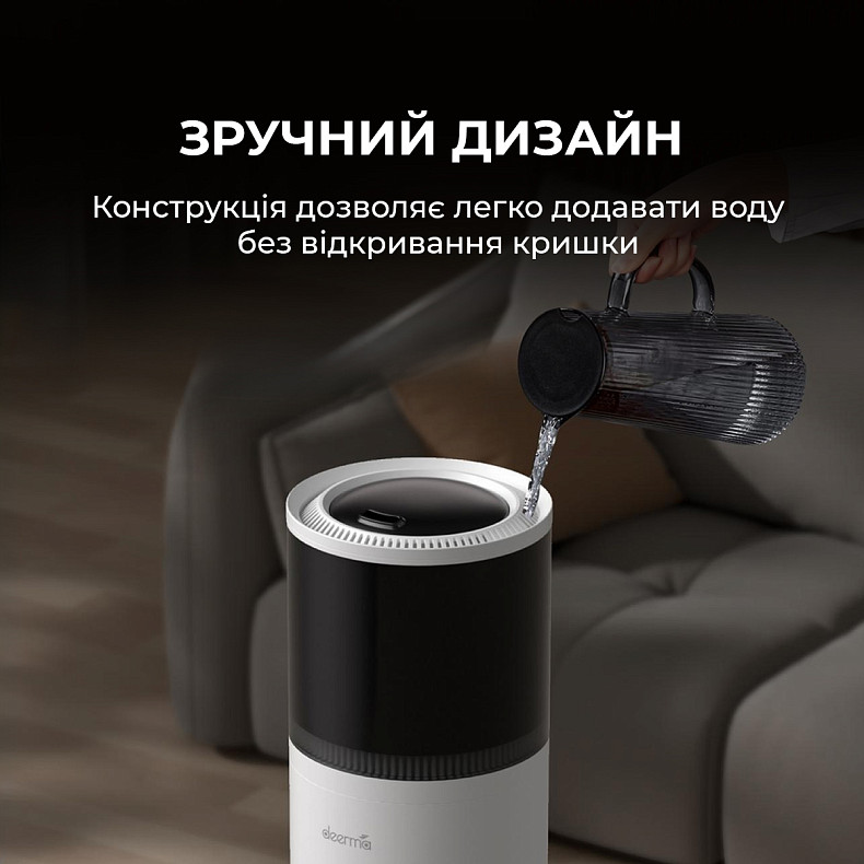 Увлажнитель воздуха Deerma Humidifier DEM-F955W