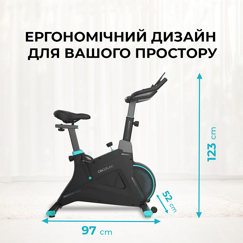 Велотренажер Cecotec DrumFit Indoor 10000 Magnetic Connected