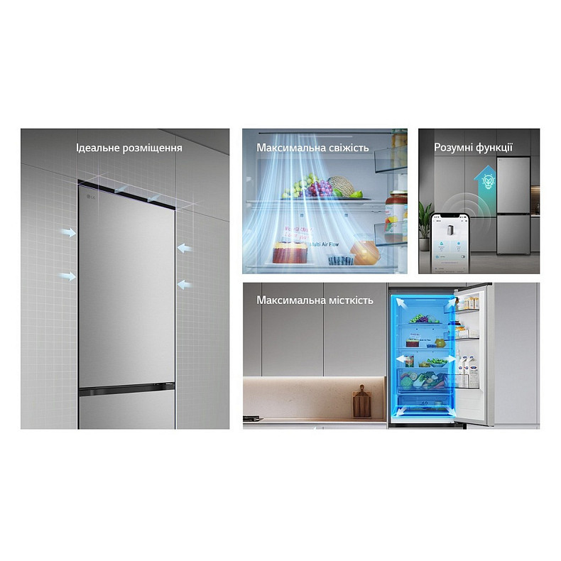 Холодильник LG GC-B459EMYM