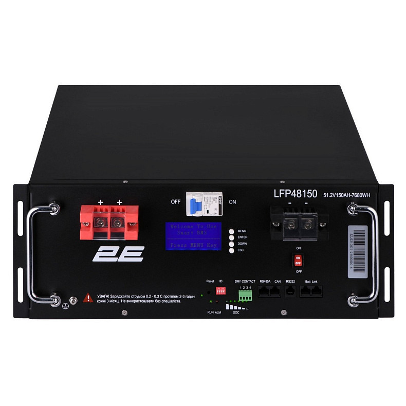 Акумуляторна батарея 2E LFP48, 48V, 150Ah, 19" LCD 16S