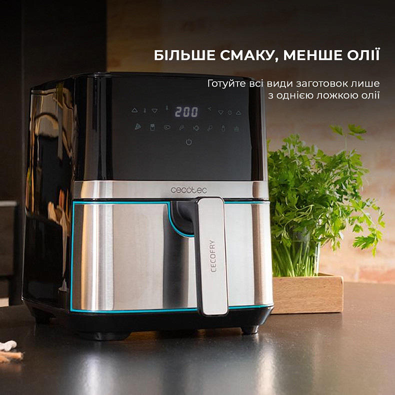 Мультипіч CECOTEC Cecofry Full Inox 5500 Pro з аксесуарами