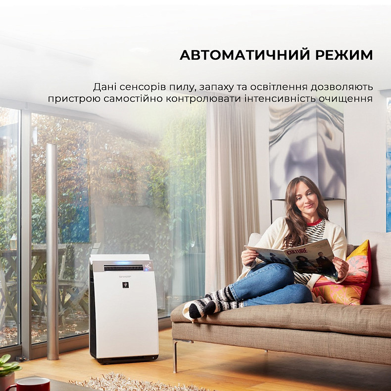 Очищувач повітря з функцією зволоження Sharp KI-G75EUW