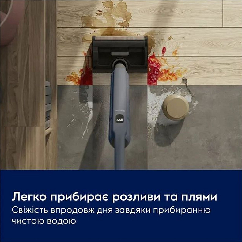 Пилосос акумуляторний Electrolux EW51U1DB