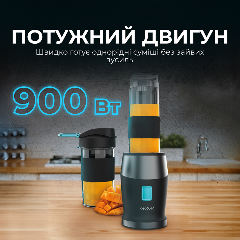 Блендер CECOTEC Power Titanium 900 ProGo