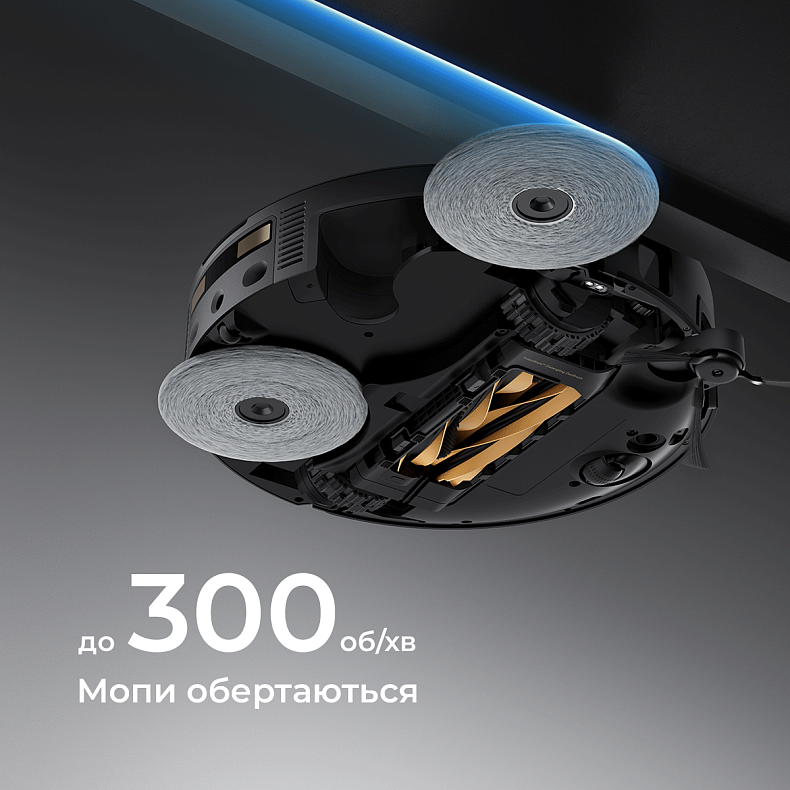 Робот-пилосос MOVA V70 Ultra Complete Black-EUA