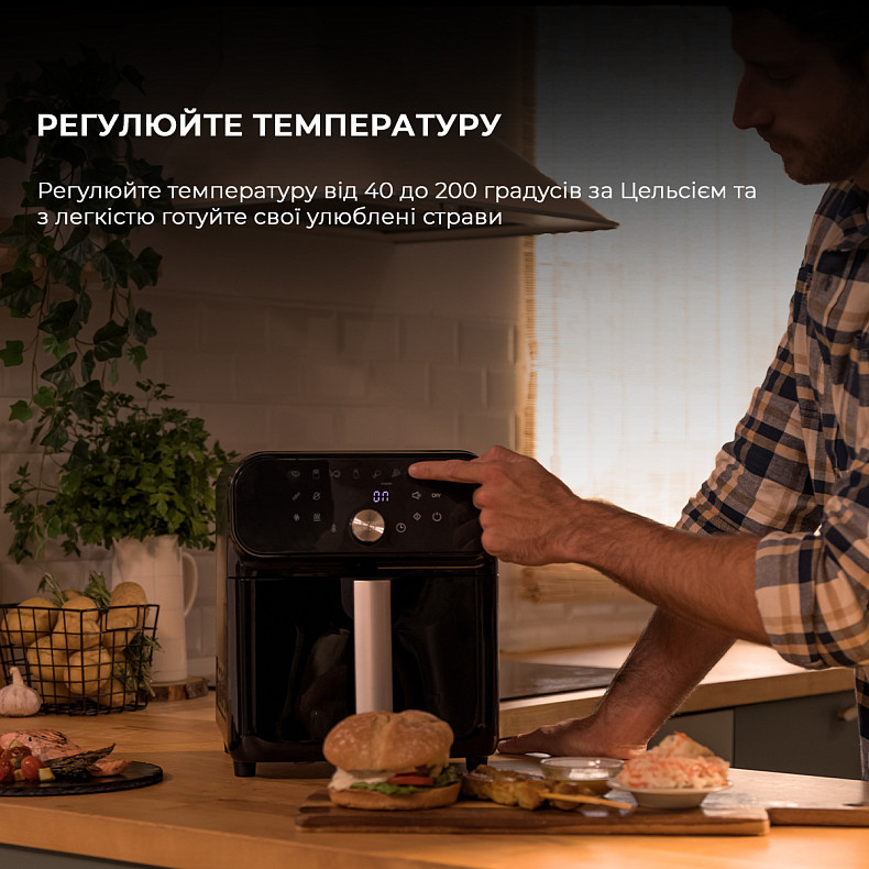 Мультипечь CECOTEC Cecofry SmokinDuo 6000