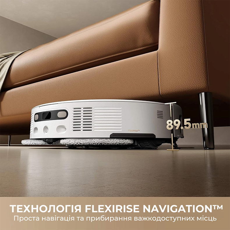 Робот-пилосос MOVA V50 Ultra Complete White EUA