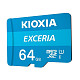Карта памяти Kioxia 64GB MicroSDXC UHS-I Class 10 Exceria R100MB/s (LMEX1L064GG2) + SD-адаптер