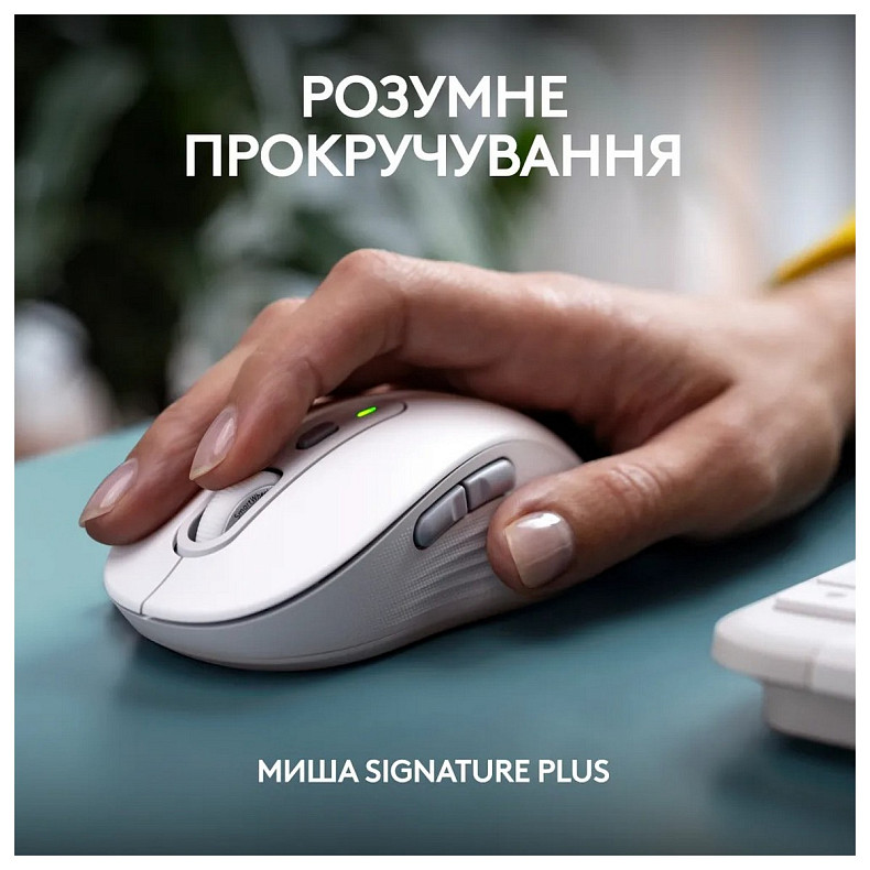 Комплект (клавіатура, миша) Logitech Signature Slim Combo MK950 OffWhite (920-012491)